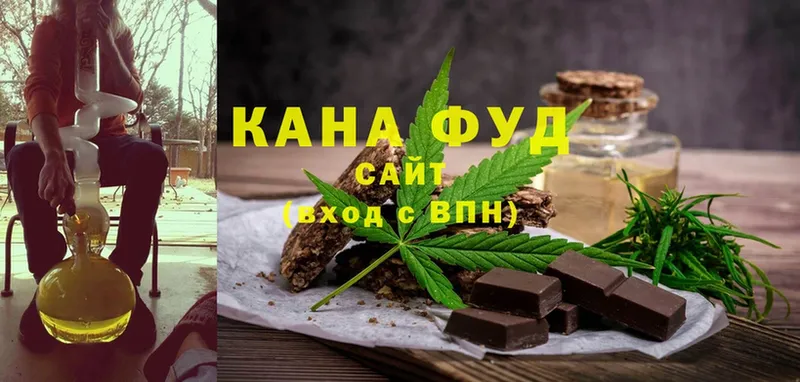 Canna-Cookies марихуана  darknet официальный сайт  Багратионовск 