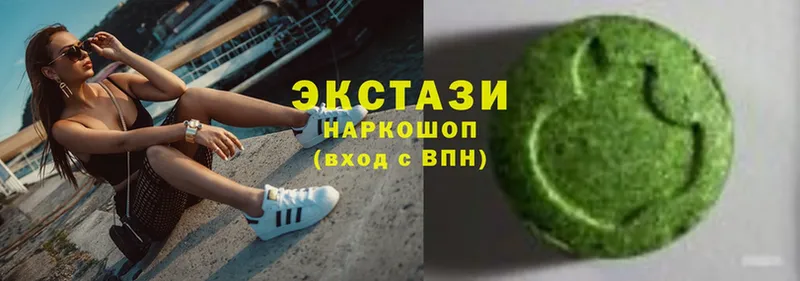 Ecstasy ешки  hydra ССЫЛКА  Багратионовск 